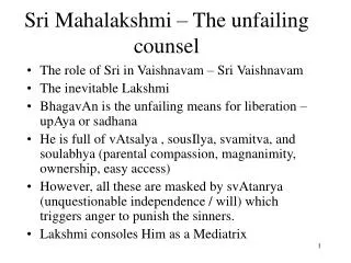 Sri Mahalakshmi – The unfailing counsel