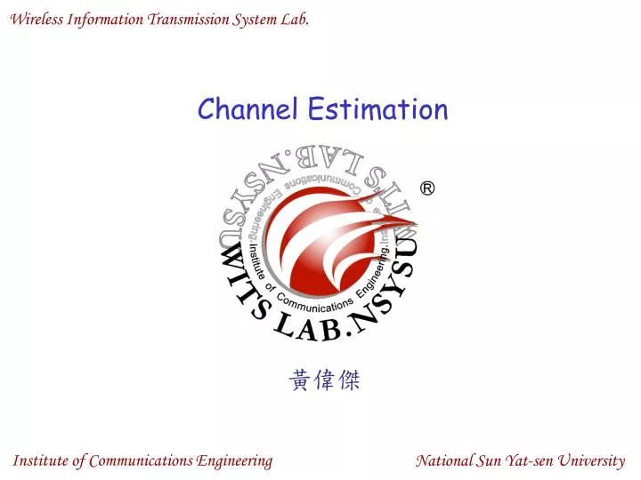 channel estimation