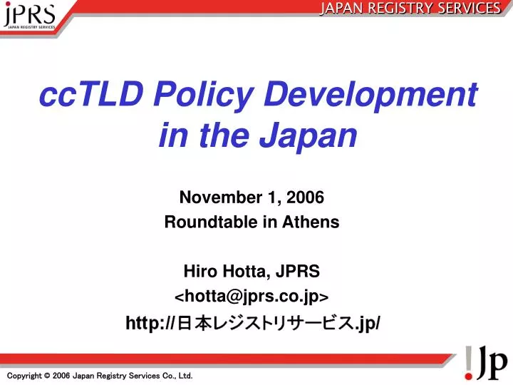 cctld policy development in the japan