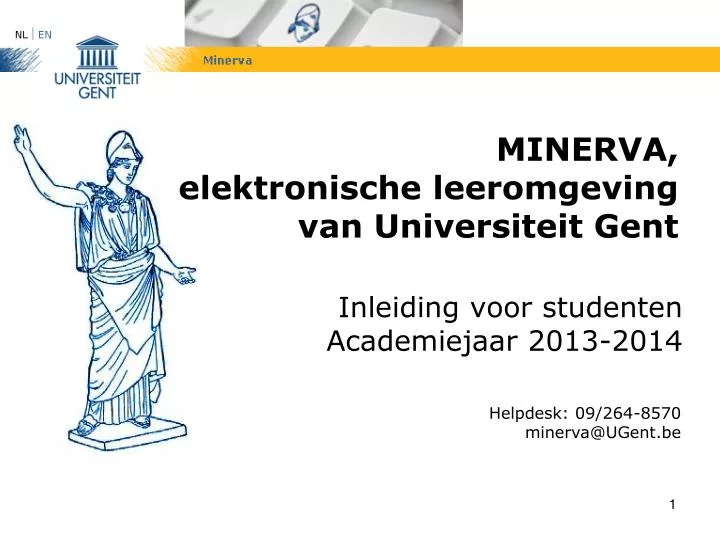 minerva elektronische leeromgeving van universiteit gent