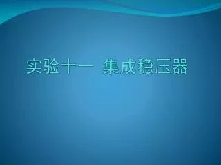 slide1