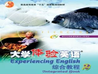 Experiencing English 2