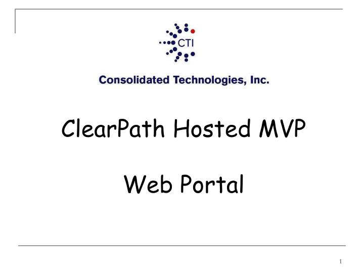 clearpath hosted mvp web portal