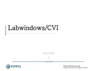 labwindows cvi
