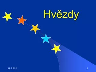 hv zdy