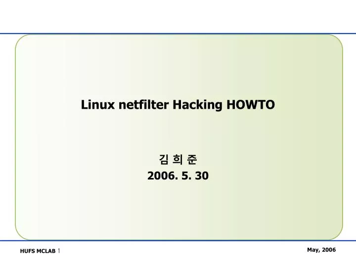 linux netfilter hacking howto