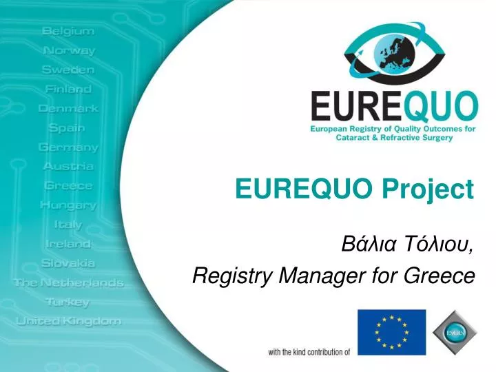 eurequo project