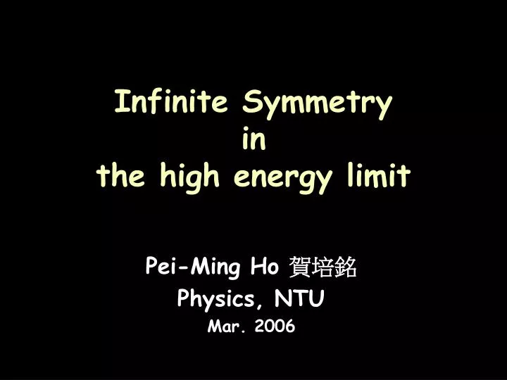 infinite symmetry in the high energy limit