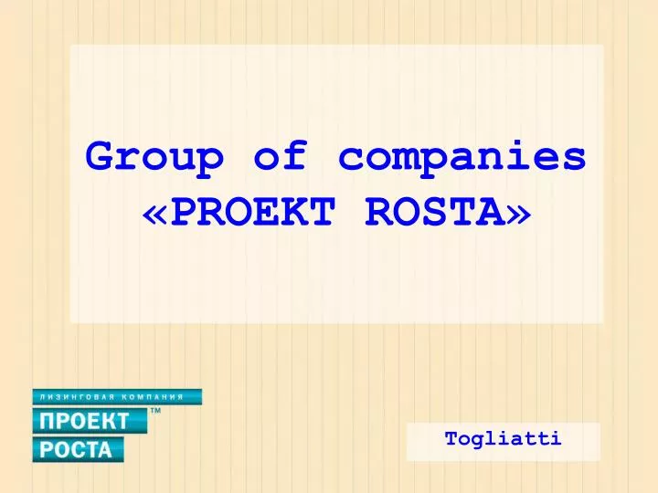 group of companies proekt rosta