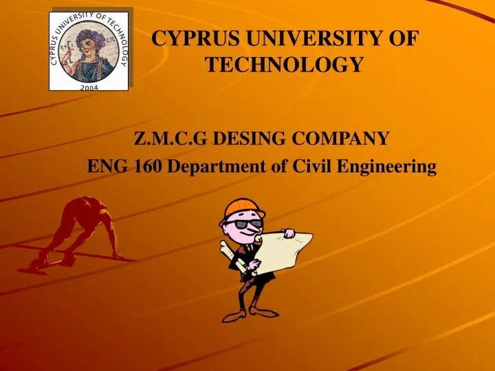 cyprus university of technology