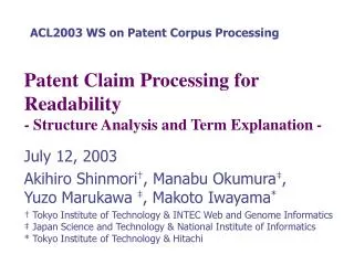 Patent Claim Processing for Readability - Structure Analysis and Term Explanation -