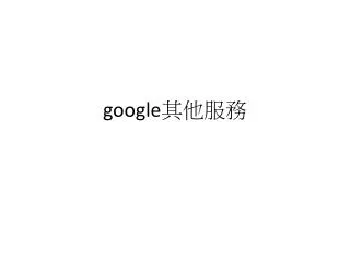 google