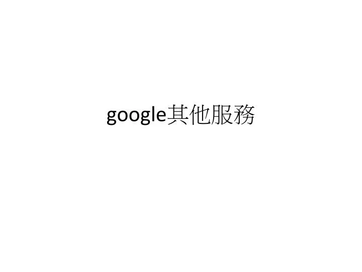 google