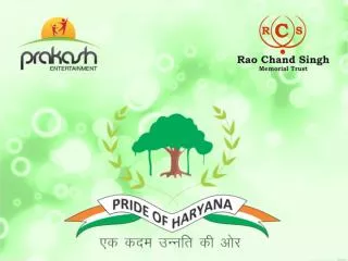 About Pride of Haryana