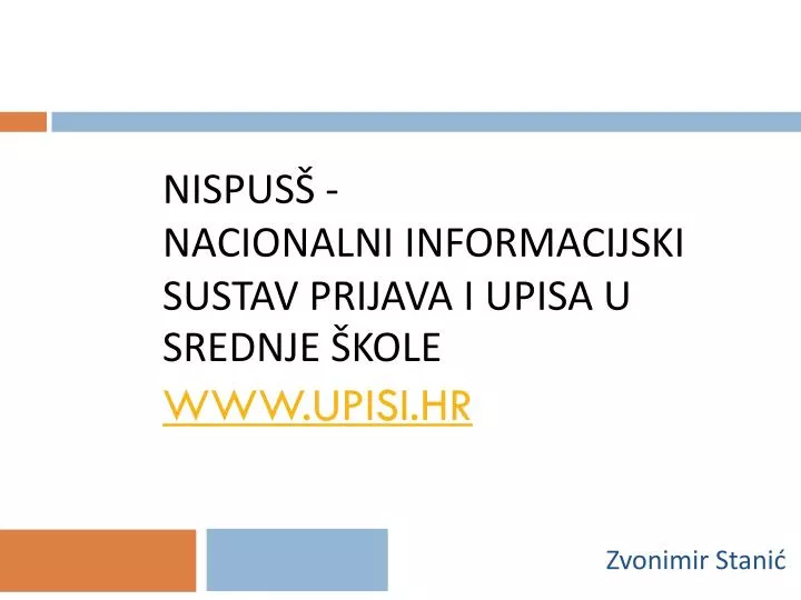 nispus nacionalni informacijski sustav prijava i upisa u srednje kole www upisi hr