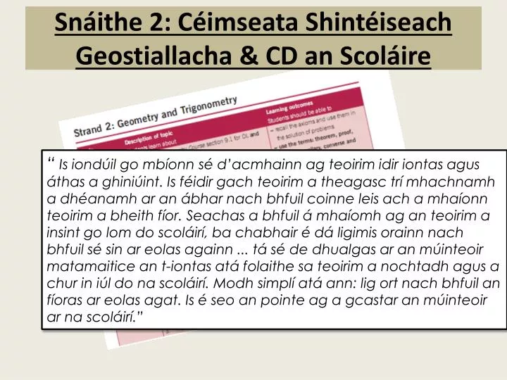 sn ithe 2 c imseata shint iseach geostiallacha cd an scol ire