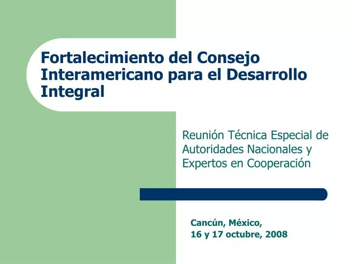 fortalecimiento del consejo interamericano para el desarrollo integral