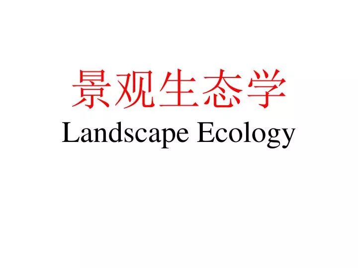 landscape ecology