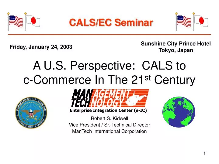 a u s perspective cals to c commerce in the 21 st century