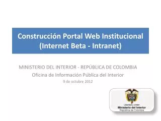 construcci n portal web institucional internet beta intranet
