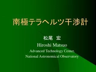 slide1
