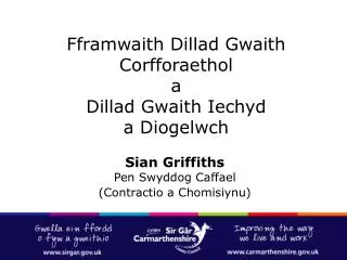 fframwaith dillad gwaith corfforaethol a dillad gwaith iechyd a diogelwch