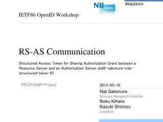 RS-AS Communication