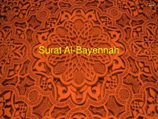 surat al bayennah