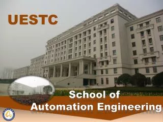 UESTC