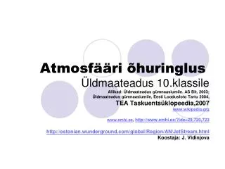 atmosf ri huringlus