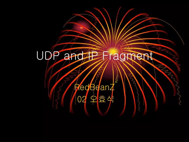 udp and ip fragment