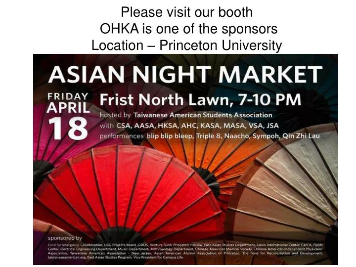 please visit our booth ohka is one of the sponsors location princeton university