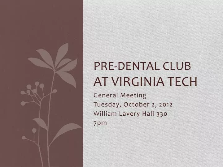 pre dental club at virginia tech