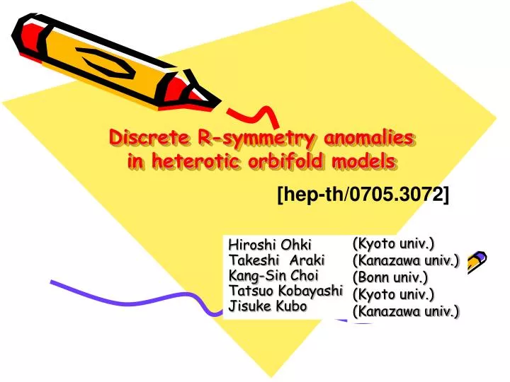 discrete r symmetry anomalies in heterotic orbifold models