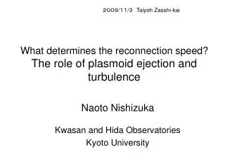 What determines the reconnection speed? The role of plasmoid ejection and turbulence