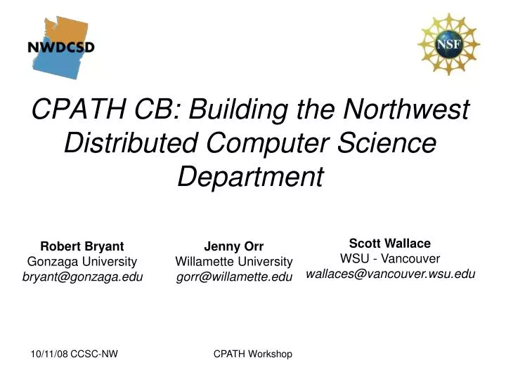 cpath cb building the northwest distributed computer science department
