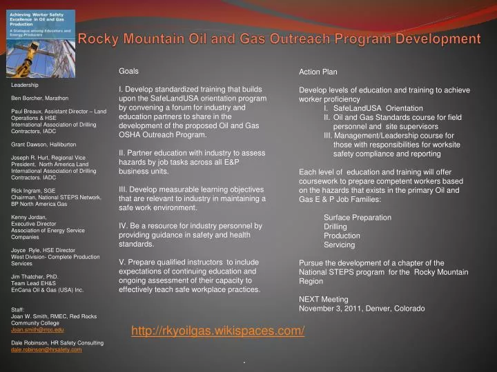 rocky mountain oil and gas outreach program development
