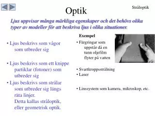 optik