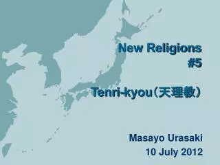 New Religions #5 Tenri-kyou ?????