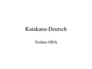 katakana deutsch