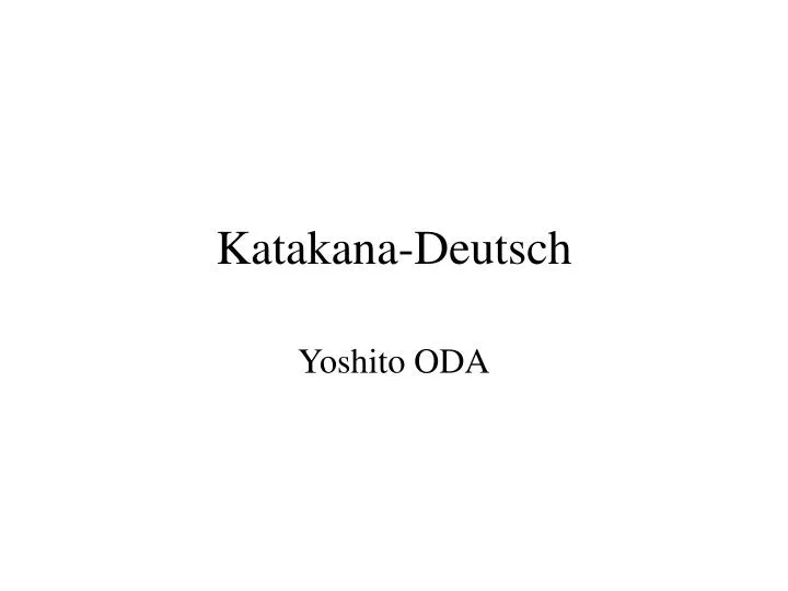 katakana deutsch