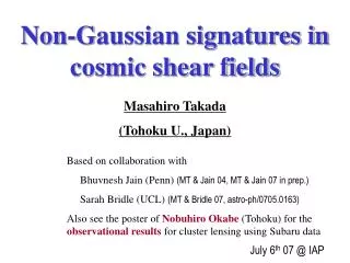 Non-Gaussian signatures in cosmic shear fields