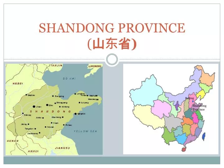 shandong province