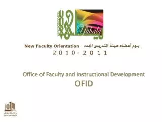 Office of Faculty and Instructional Development OFID
