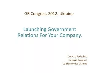 GR Congress 2012. Ukraine