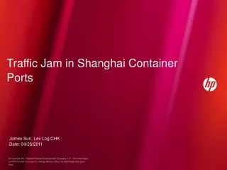 Traffic Jam in Shanghai Container Ports