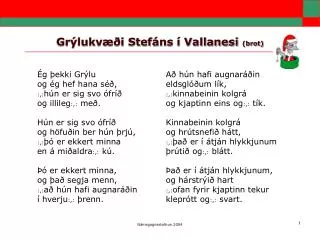 gr lukv i stef ns vallanesi brot