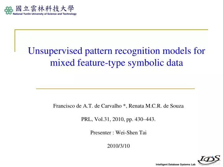 unsupervised pattern recognition models for mixed feature type symbolic data