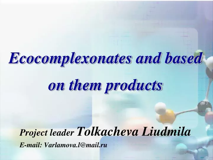 ecocomplexonates and based on them products