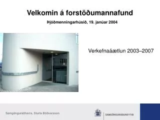 velkomin forst umannafund